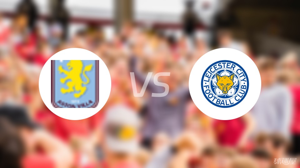 [中超]第2轮：上海海港2-0长春亚泰 集锦