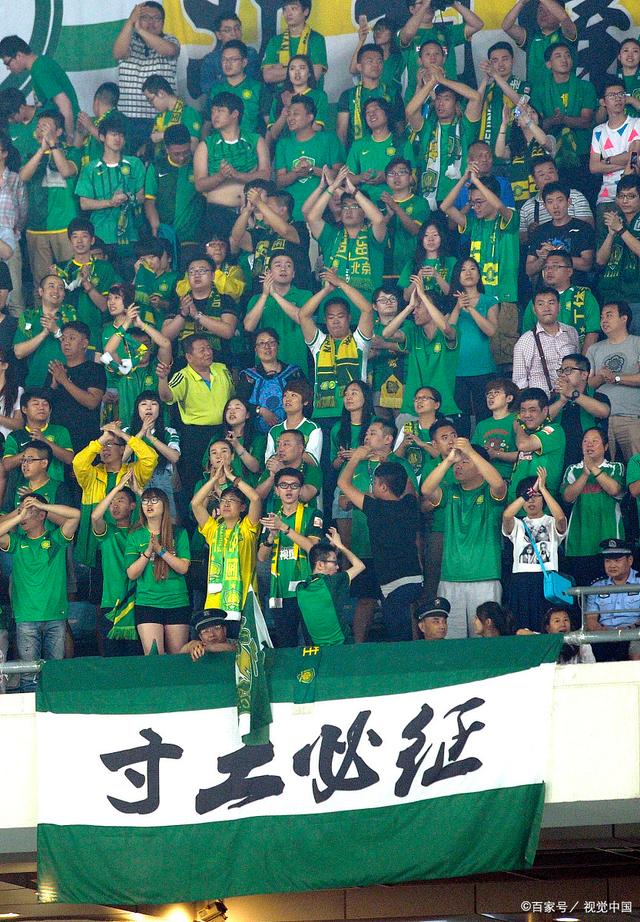 阶梯