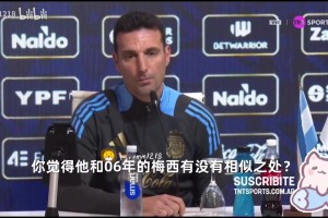 意甲：拉比奥特双响炮助米兰逆转科莫，紧追国际米兰