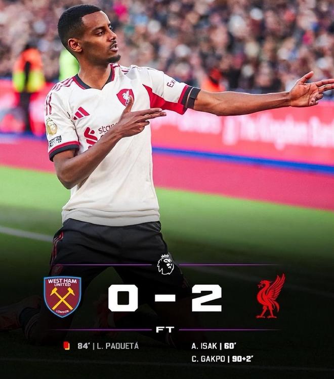 电竞产业与城市旅游业联动增长