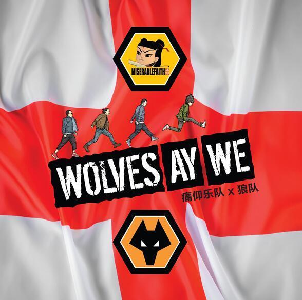 发售四个月销量突破百万 这款四人开发的肉鸽MOBA游戏如何办到？