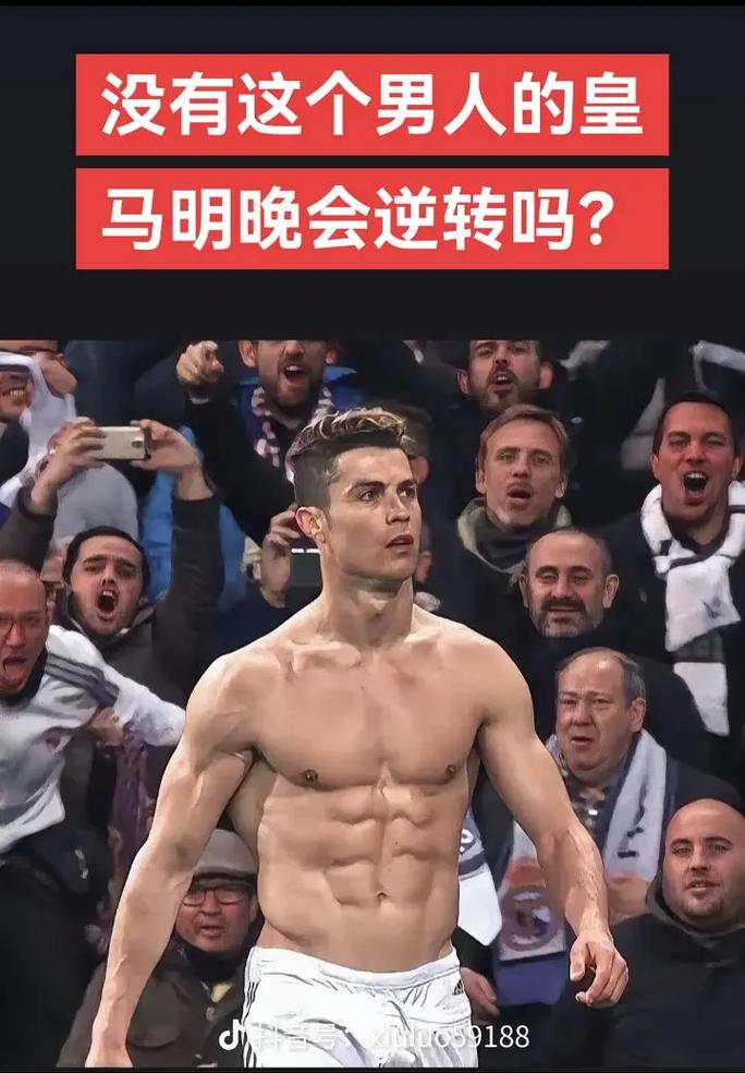 电竞游戏周边产品销量上涨